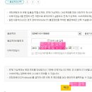 금은유통 이미지