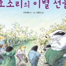 못골도서관 이미지