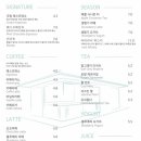 더헛