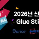 (주)제이엔텍 이미지