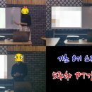 커넥트디 이미지