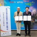 시은산업 이미지