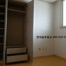 대풍가스 - 195 | 대풍가스