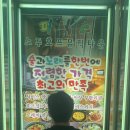 예준코 이미지