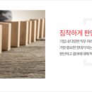 주식회사 로빈 - 김포시 | 주식회사 로빈
