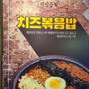 해방곱창 이미지
