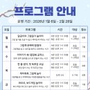 만들며 느끼는 그림책 놀이 이미지