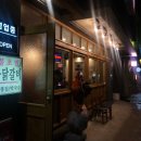 아낌없이주는닭