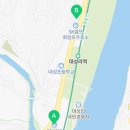 화랑포 충전소 이미지