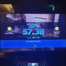 [일상데이트] 오랜만에 집데이트와 영화관데이트(영화 리바운드 후기, 강변 고기 맛집)