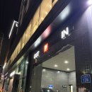 상무배드민턴 | 광주 상무지구 호텔 CS관광호텔 패밀리트윈 만족했던 후기