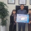 이월면행정복지센터 이미지