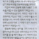 절호의기획 Daum카페