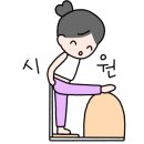 인천논현소래포구점 이미지