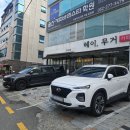 헤이;무거