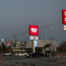 광주 수완지구 무인양품 MUJI 의복중심매장 후기(주차비용 정보,쇼핑추천)