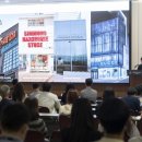 부산국제정비 이미지