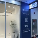 올리브영분당야탑점