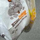 메가엠지씨커피 장한평역점 | 메가커피 신메뉴 말차젤라또 퐁당 딸기프라페와 엠지씨네 라면땅 먹어본 솔직 후기