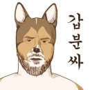 금계초등학교 앞 이미지