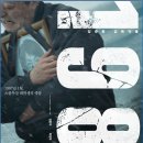 트리플 짐 이미지