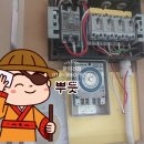 은빛헤어샵 이미지