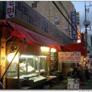 길목죽집 이미지