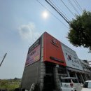 한국타이어 서하남점 네이버블로그