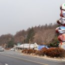 영주산성