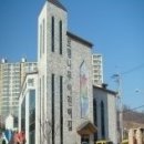 로뎀나무어린이집 이미지