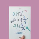 코드아키텍츠건축사사무소 이미지