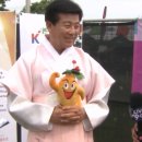 멤피스 이미지