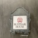 [서울/잠실] 에비뉴엘 엠 스테이크 하우스(M.STEAK HOUSE) _ 주차 정보 + 솔직 리뷰