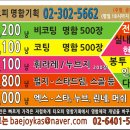 티오피명함기획 이미지
