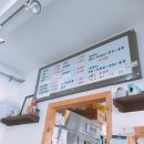 머꼬또머꼬 이미지