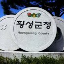 차오르다 이미지