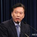 정태호 카카오 검색결과