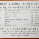 제이엠메디 이미지