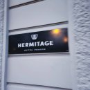 벌교소형관광호텔 | 체코 프라하 호텔 추천 :: 허미티지 호텔(Hermitage Hotel Prague) 솔직 후기