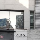 보물섬주점 이미지