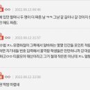 참 마트