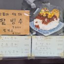 정애쿠키