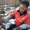 지리산 산뜨락 이미지