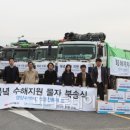 일조약품 이미지