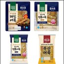 그라플렉스아트