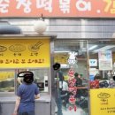 산성대로255번길 이미지