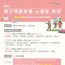 기역책방 이미지