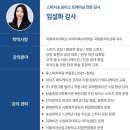 서울강서등촌지역자활센터 이미지