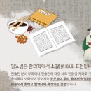 시민한의원 네이버블로그