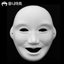 하얀아트 이미지